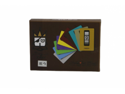 صورة عينك على المفتاح